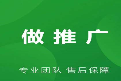 深入解析SEM竞价培训：成功企业的投放策略